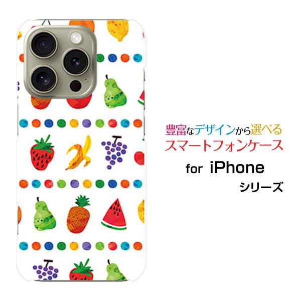 スマホケース iPhone 16 Pro アイフォン シックスティーン プロ ハードケース/TPUソ...