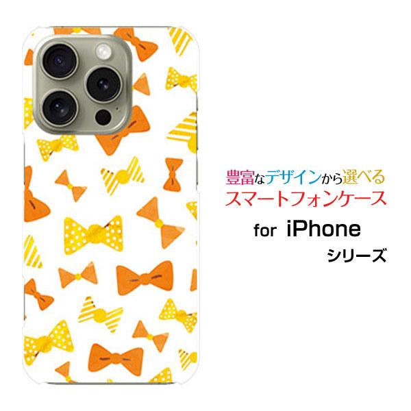 スマホケース iPhone 16 Pro アイフォン シックスティーン プロ ハードケース/TPUソ...