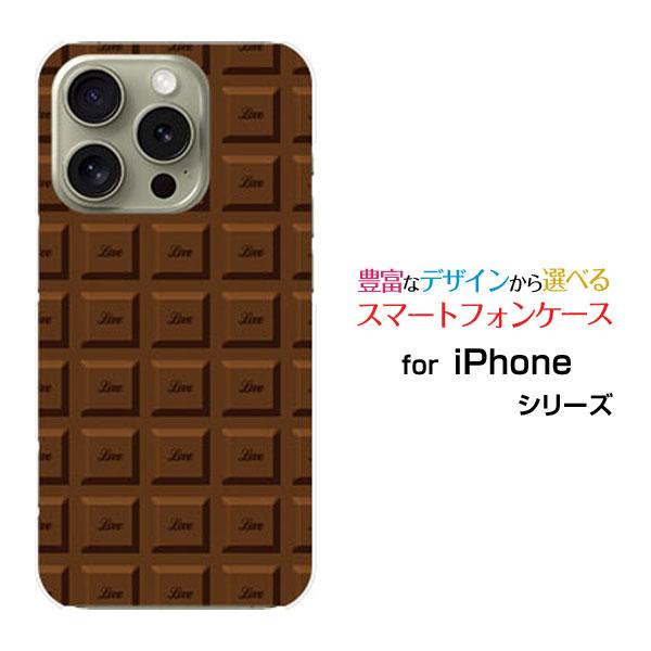 スマホケース iPhone 16 Pro アイフォン シックスティーン プロ ハードケース/TPUソ...