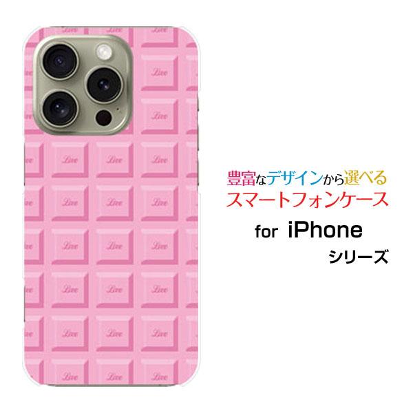 スマホケース iPhone 16 Pro アイフォン シックスティーン プロ ハードケース/TPUソ...