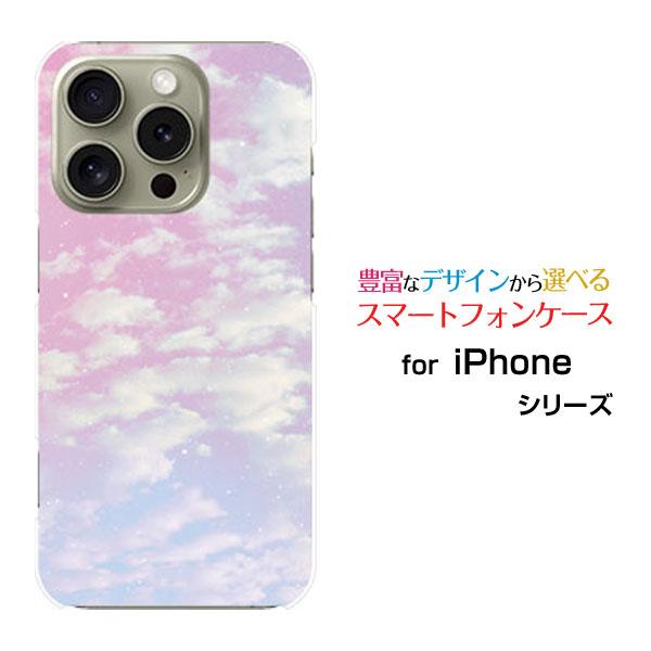 スマホケース iPhone 16 Pro アイフォン シックスティーン プロ ハードケース/TPUソ...
