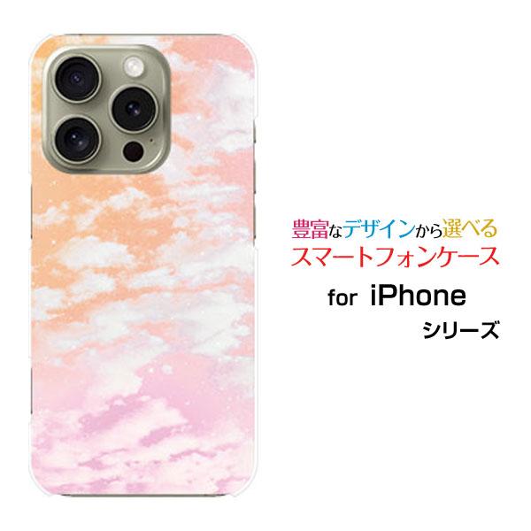 スマホケース iPhone 16 Pro アイフォン シックスティーン プロ ハードケース/TPUソ...