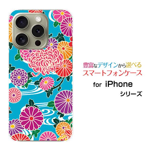 スマホケース iPhone 16 Pro アイフォン シックスティーン プロ ハードケース/TPUソ...