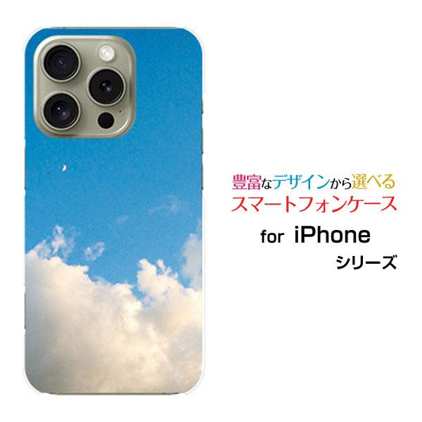 スマホケース iPhone 16 Pro アイフォン シックスティーン プロ ハードケース/TPUソ...