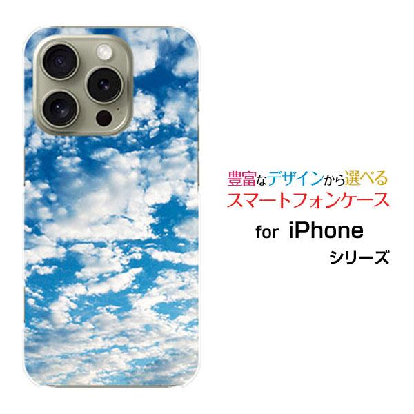 スマホケース iPhone 16 Pro アイフォン シックスティーン プロ ハードケース/TPUソ...