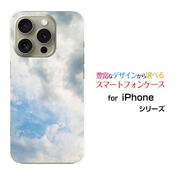 スマホケース iPhone 16 Pro アイフォン シックスティーン プロ ハードケース/TPUソ...