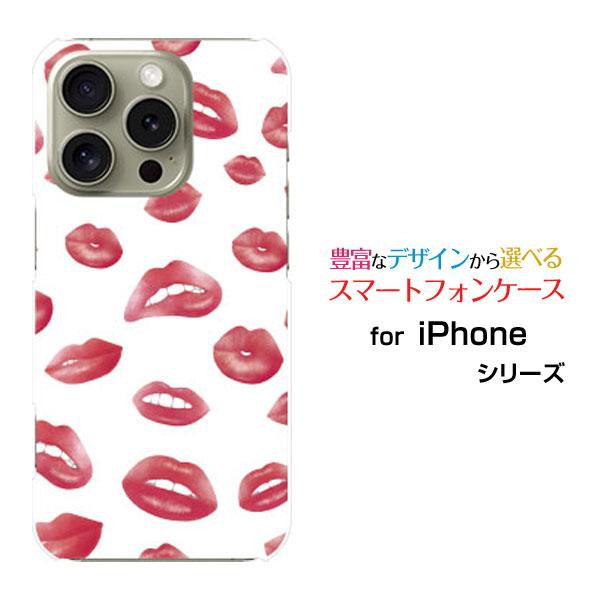 スマホケース iPhone 16 Pro アイフォン シックスティーン プロ ハードケース/TPUソ...