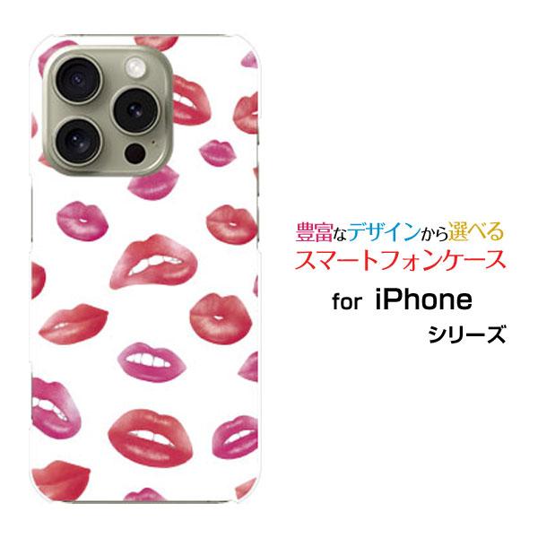 スマホケース iPhone 16 Pro アイフォン シックスティーン プロ ハードケース/TPUソ...