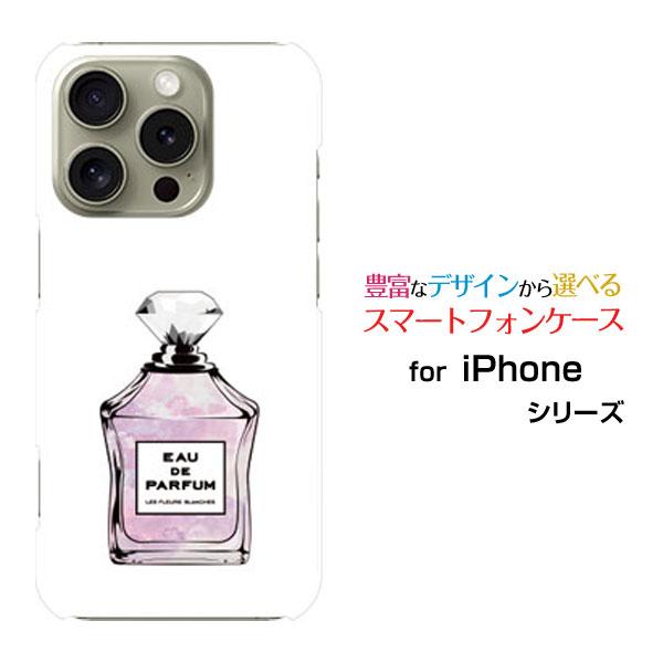 スマホケース iPhone 16 Pro アイフォン シックスティーン プロ ハードケース/TPUソ...