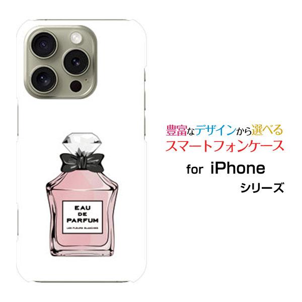 スマホケース iPhone 16 Pro アイフォン シックスティーン プロ ハードケース/TPUソ...