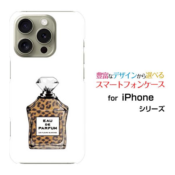 スマホケース iPhone 16 Pro アイフォン シックスティーン プロ ハードケース/TPUソ...