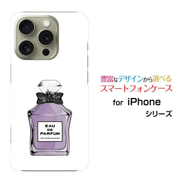 スマホケース iPhone 16 Pro アイフォン シックスティーン プロ ハードケース/TPUソ...