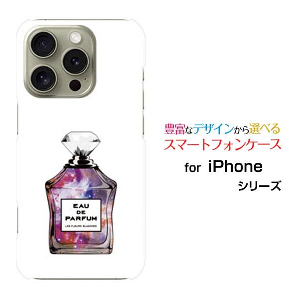 スマホケース iPhone 16 Pro アイフォン シックスティーン プロ ハードケース/TPUソ...