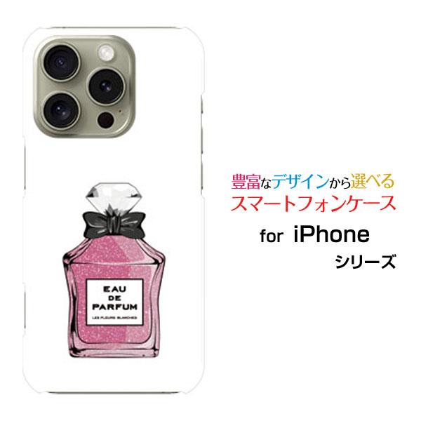 スマホケース iPhone 16 Pro アイフォン シックスティーン プロ ハードケース/TPUソ...