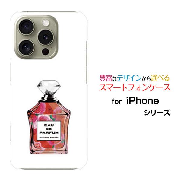 スマホケース iPhone 16 Pro アイフォン シックスティーン プロ ハードケース/TPUソ...