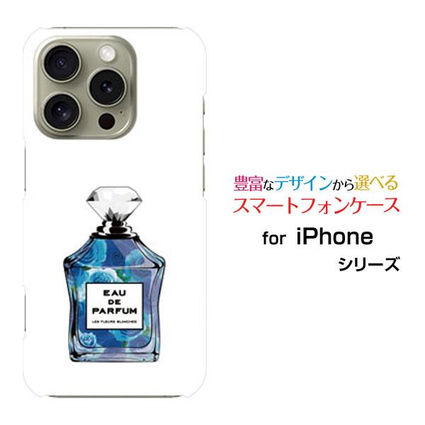 スマホケース iPhone 16 Pro アイフォン シックスティーン プロ ハードケース/TPUソ...