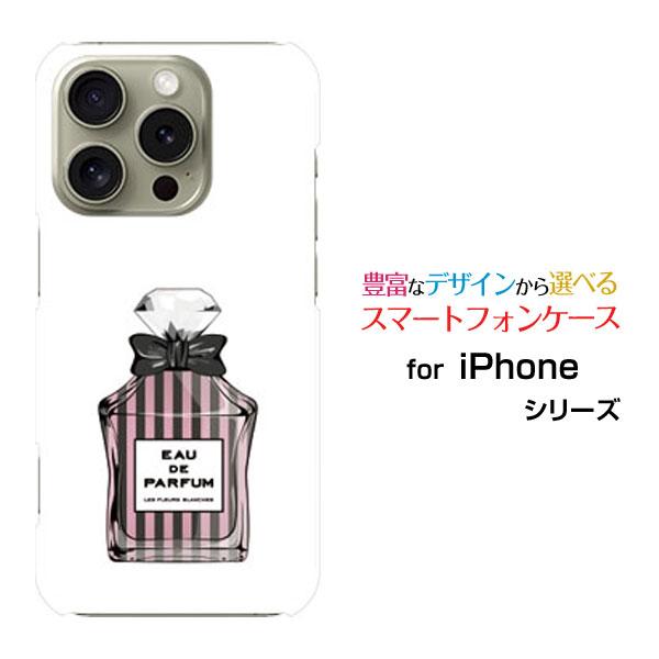 スマホケース iPhone 16 Pro アイフォン シックスティーン プロ ハードケース/TPUソ...