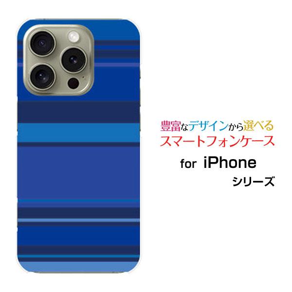 スマホケース iPhone 16 Pro アイフォン シックスティーン プロ ハードケース/TPUソ...