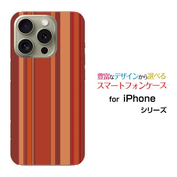 スマホケース iPhone 16 Pro アイフォン シックスティーン プロ ハードケース/TPUソ...