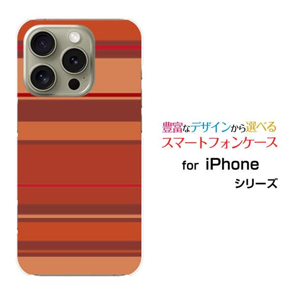 スマホケース iPhone 16 Pro アイフォン シックスティーン プロ ハードケース/TPUソ...