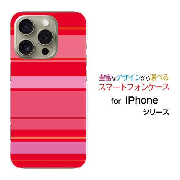 スマホケース iPhone 16 Pro アイフォン シックスティーン プロ ハードケース/TPUソ...