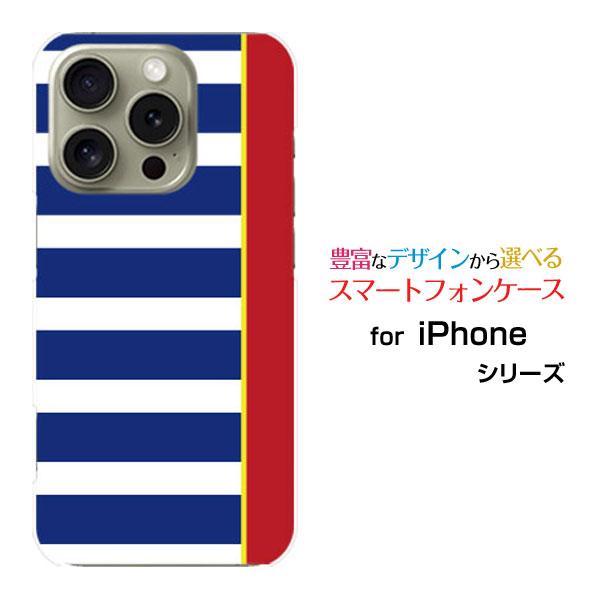 スマホケース iPhone 16 Pro アイフォン シックスティーン プロ ハードケース/TPUソ...