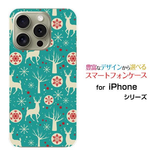 スマホケース iPhone 16 Pro アイフォン シックスティーン プロ ハードケース/TPUソ...