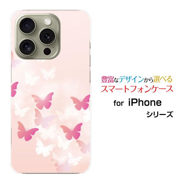 スマホケース iPhone 16 Pro アイフォン シックスティーン プロ ハードケース/TPUソ...