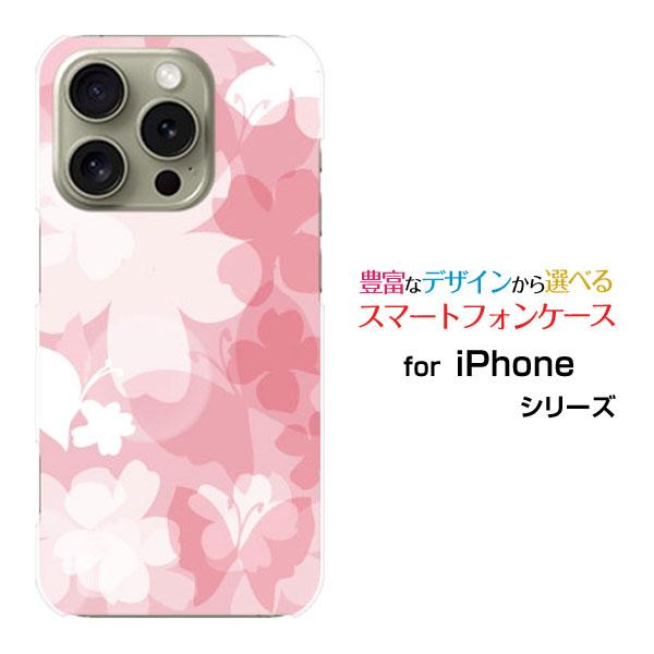 スマホケース iPhone 16 Pro アイフォン シックスティーン プロ ハードケース/TPUソ...