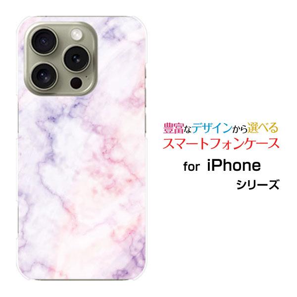 スマホケース iPhone 16 Pro アイフォン シックスティーン プロ ハードケース/TPUソ...