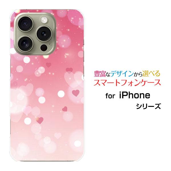 スマホケース iPhone 16 Pro アイフォン シックスティーン プロ ハードケース/TPUソ...