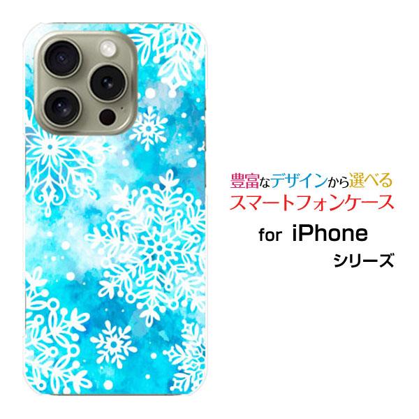 スマホケース iPhone 16 Pro アイフォン シックスティーン プロ ハードケース/TPUソ...