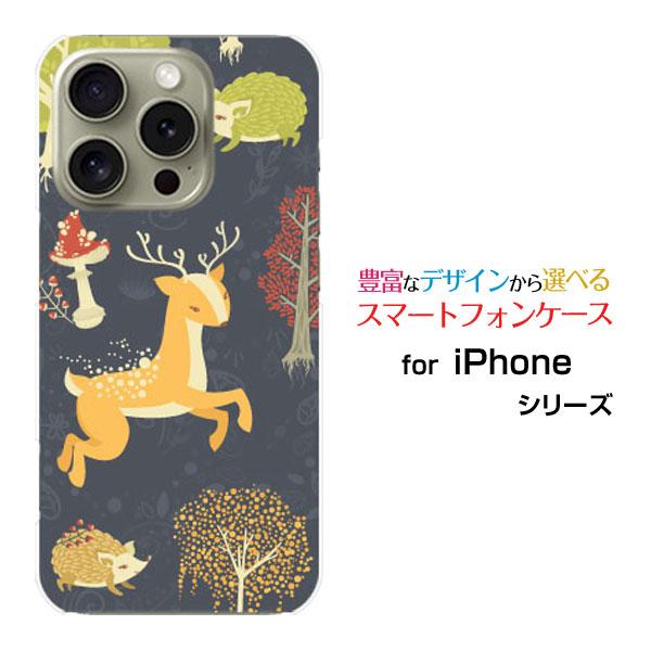 スマホケース iPhone 16 Pro アイフォン シックスティーン プロ ハードケース/TPUソ...