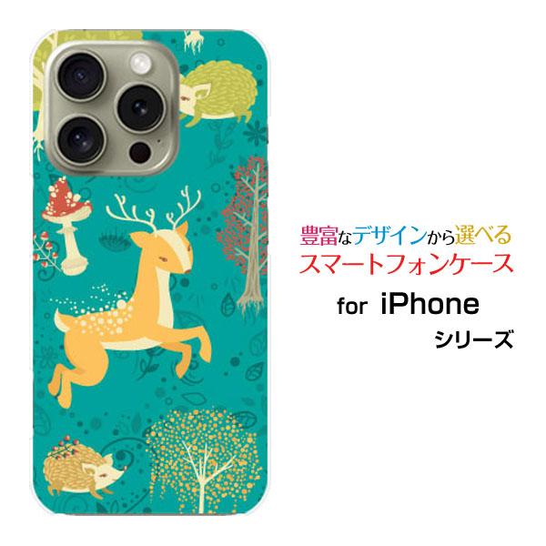 スマホケース iPhone 16 Pro アイフォン シックスティーン プロ ハードケース/TPUソ...