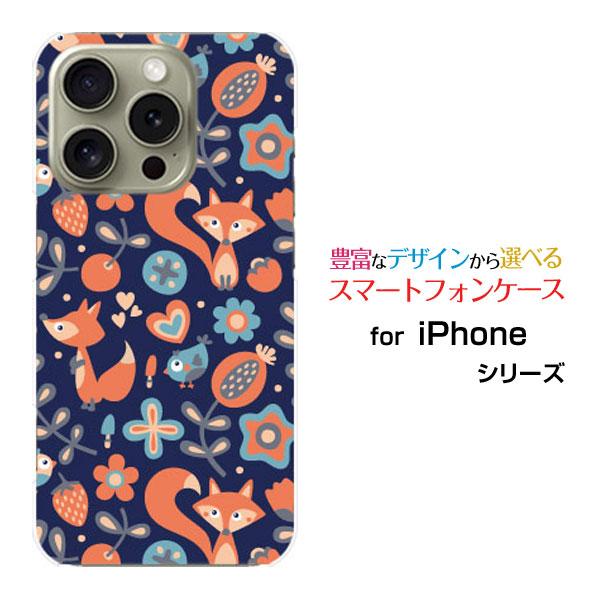 スマホケース iPhone 16 Pro アイフォン シックスティーン プロ ハードケース/TPUソ...