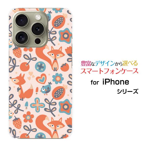 スマホケース iPhone 16 Pro アイフォン シックスティーン プロ ハードケース/TPUソ...