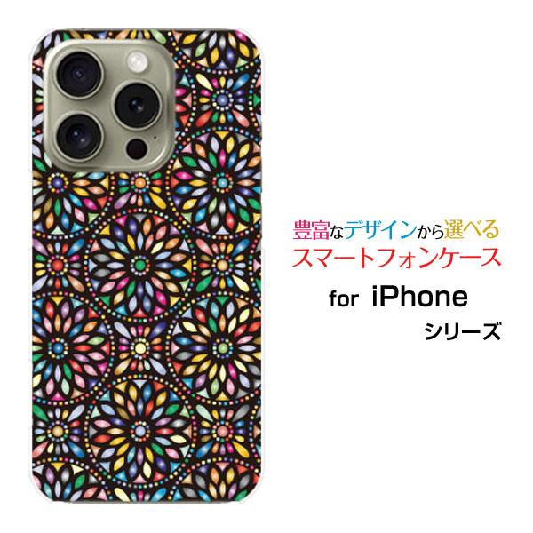 スマホケース iPhone 16 Pro アイフォン シックスティーン プロ ハードケース/TPUソ...