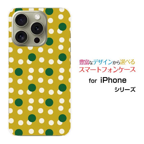 スマホケース iPhone 16 Pro アイフォン シックスティーン プロ ハードケース/TPUソ...