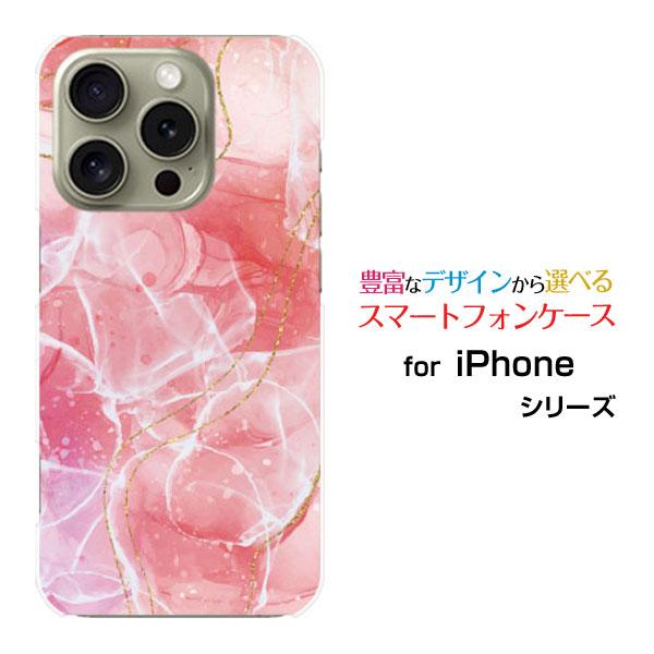 スマホケース iPhone 16 Pro アイフォン シックスティーン プロ ハードケース/TPUソ...