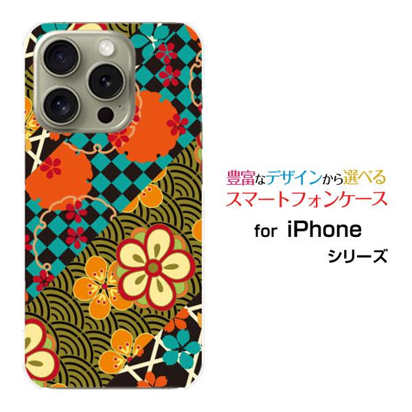 スマホケース iPhone 16 Pro アイフォン シックスティーン プロ ハードケース/TPUソ...