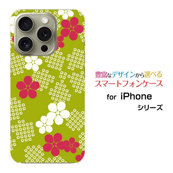 スマホケース iPhone 16 Pro アイフォン シックスティーン プロ ハードケース/TPUソ...