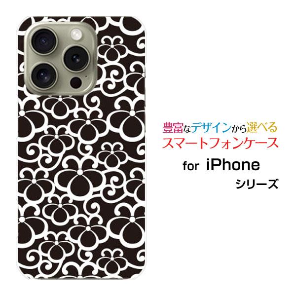 スマホケース iPhone 16 Pro アイフォン シックスティーン プロ ハードケース/TPUソ...