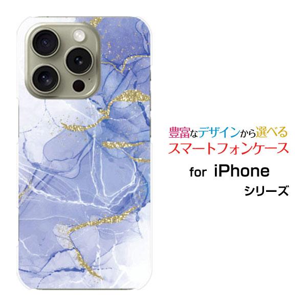 スマホケース iPhone 16 Pro アイフォン シックスティーン プロ ハードケース/TPUソ...