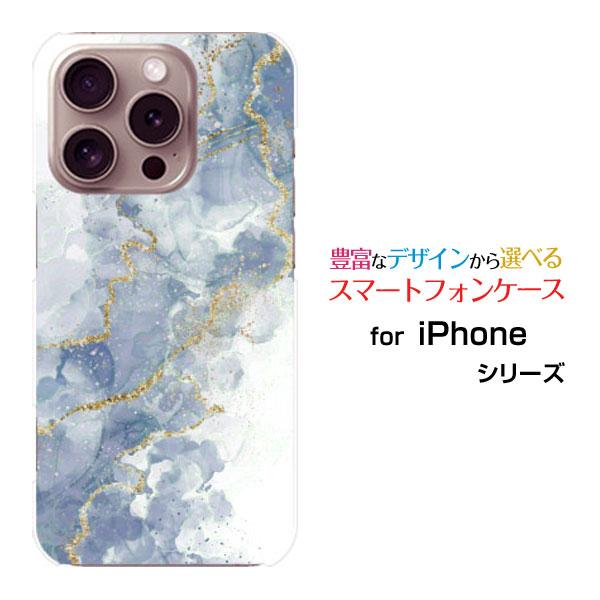 スマホケース iPhone 16 Pro アイフォン シックスティーン プロ ハードケース/TPUソ...