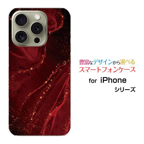 スマホケース iPhone 16 Pro アイフォン シックスティーン プロ ハードケース/TPUソ...