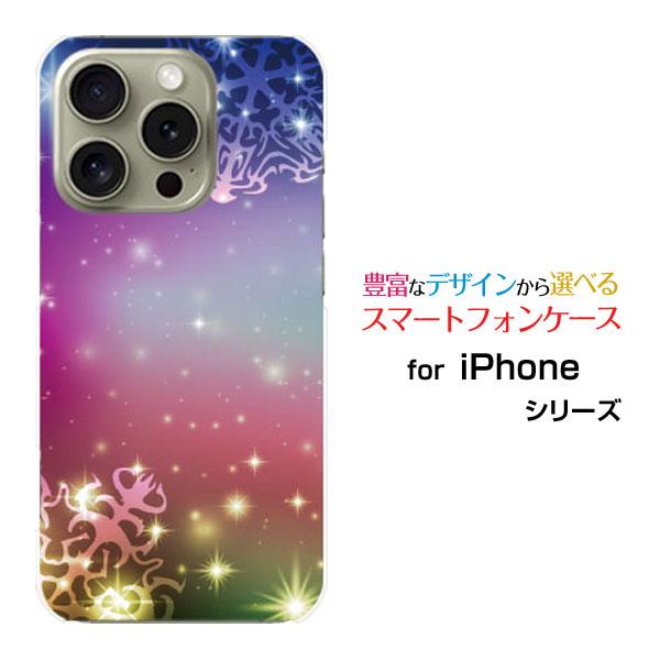 スマホケース iPhone 16 Pro アイフォン シックスティーン プロ ハードケース/TPUソ...