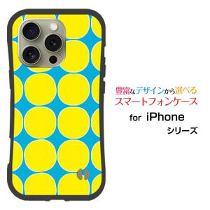 Apple Apple MagSafe対応 iPhone 16 Pro Max シリコーンケース