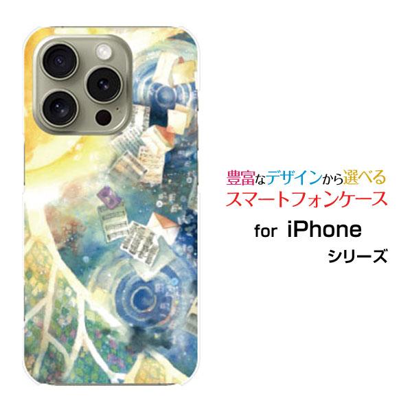 スマホケース iPhone 16 Pro アイフォン シックスティーン プロ ハードケース/TPUソ...