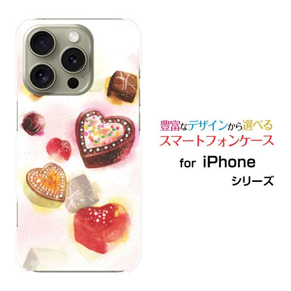 スマホケース iPhone 16 Pro ハードケース/TPUソフトケース Sweets time ...