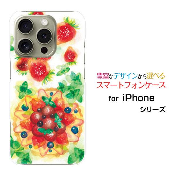スマホケース iPhone 16 Pro ハードケース/TPUソフトケース Sweets time ...